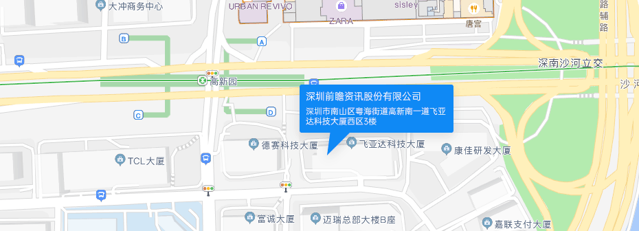 前瞻深圳运营总部驾车、乘车路线地图