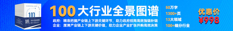 御宅屋2021总排行榜_日本十大平乳女星排行榜水原希子第八,新垣结衣御宅无数